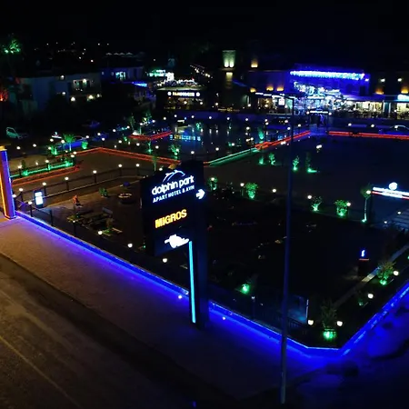 Dolphin Park 3* أورتاجا